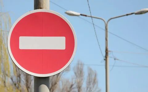 Перекрыт участок дороги
