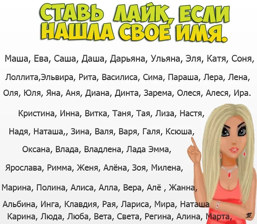 Клип евы маш