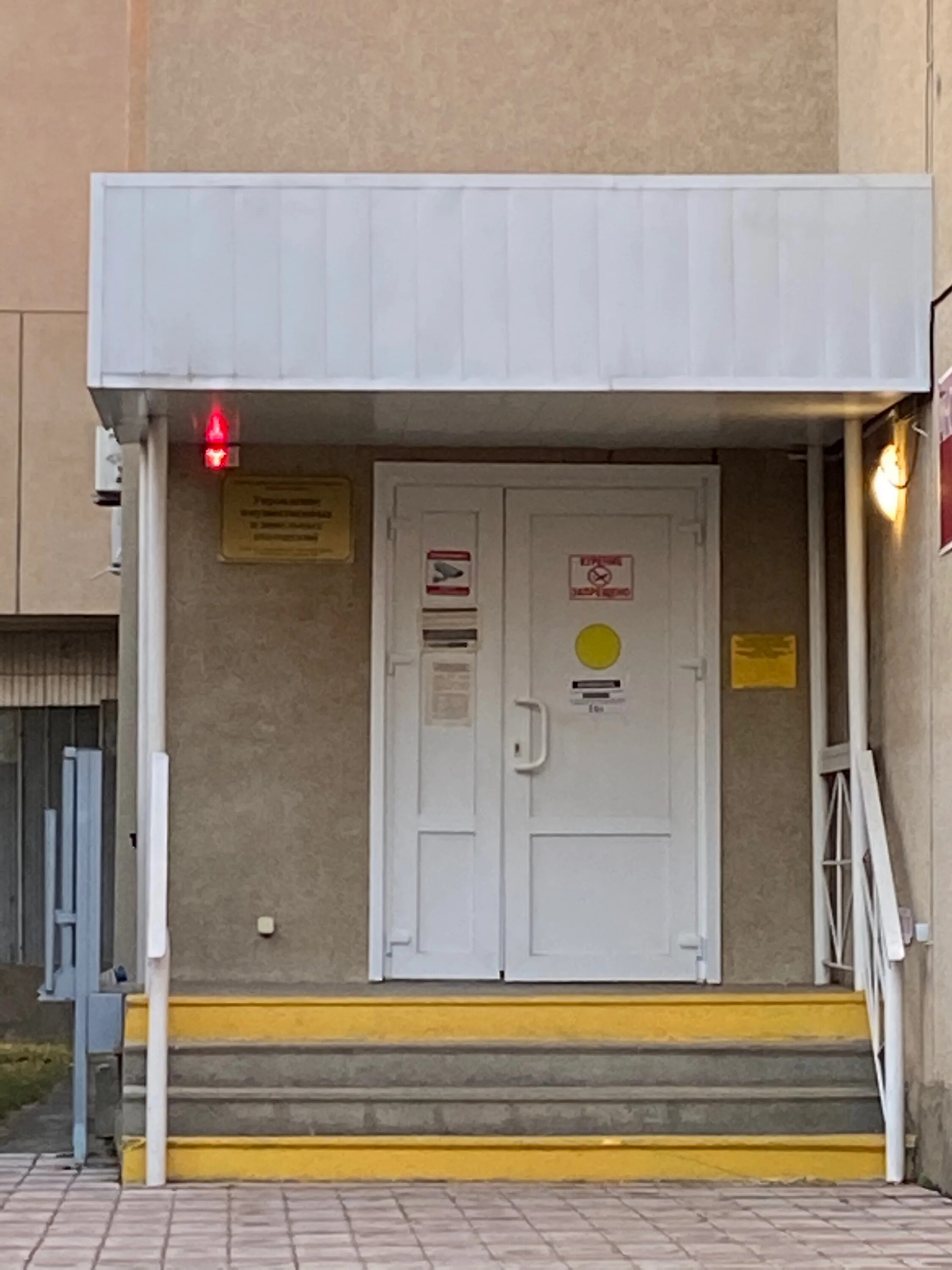 мфц в мостовском. график работы мфц. горького 84 мостовской. коллектив мфц. мфц павловский район краснодарского края.