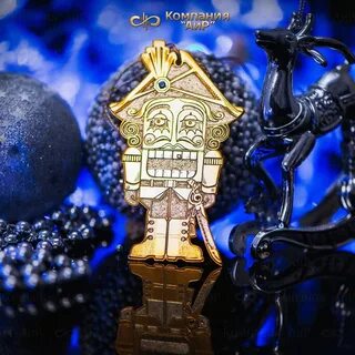 Nutcracker company