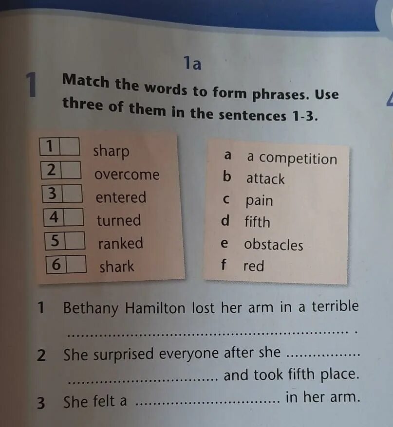 Match the words to form phrases write. Match the words to form phrases с ответом. match the phrases. match the words to form phrases 6 класс. module 1 match the words to form phrases.
