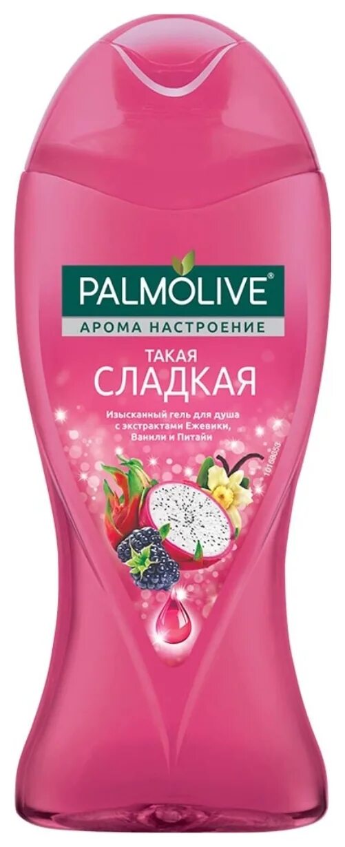 Гель для душа Арома "Palmolive" 250мл. Палмолив гель д/д 250мл Арома настроение такая сладкая. Гель для душа Palmolive 250мл. Гель для душа Палмолив 250 мл.