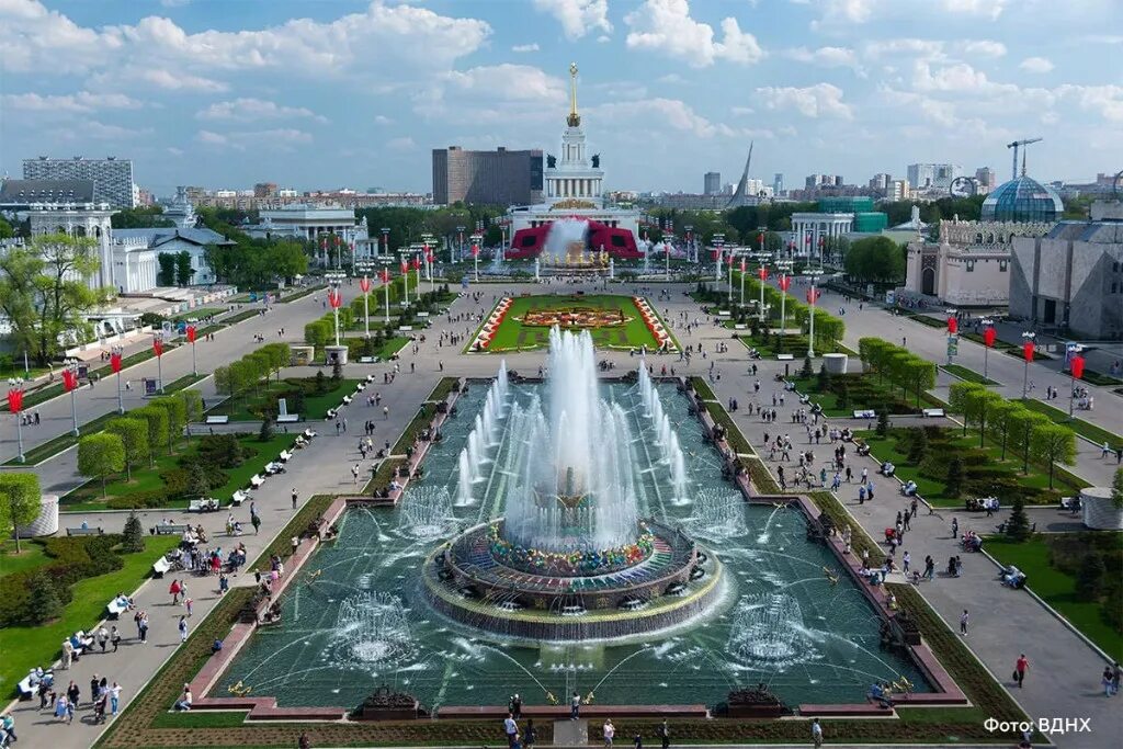 Выставка транспорт россии. Сайт форум выставка вднх. Сайт форум выставка вднх. Всероссийский форум выставка госзаказ 2023. Сайт форум выставка вднх.