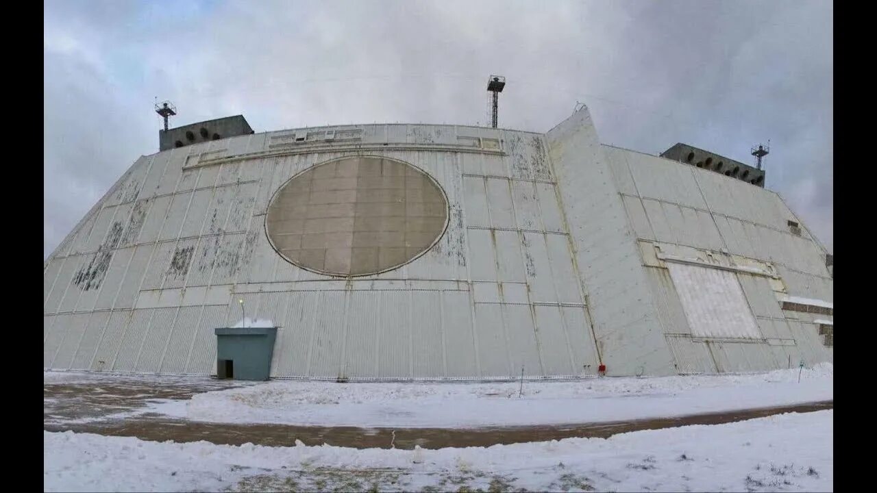 Станция рлс дон-2н. Рлс дон-2н. Загоризонтная радиолокационная станция дон-2н. System лого. Система а н.