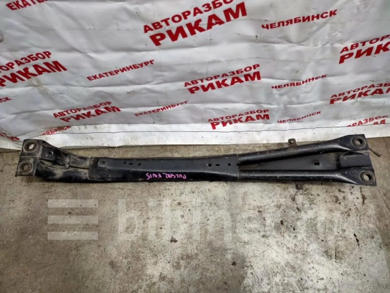 Как называется продольная балка. Nissan pulsar n15 передняя балка. продольная балка. nissan pulsar fn15 передний лонжерон.