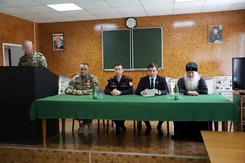 29 ой