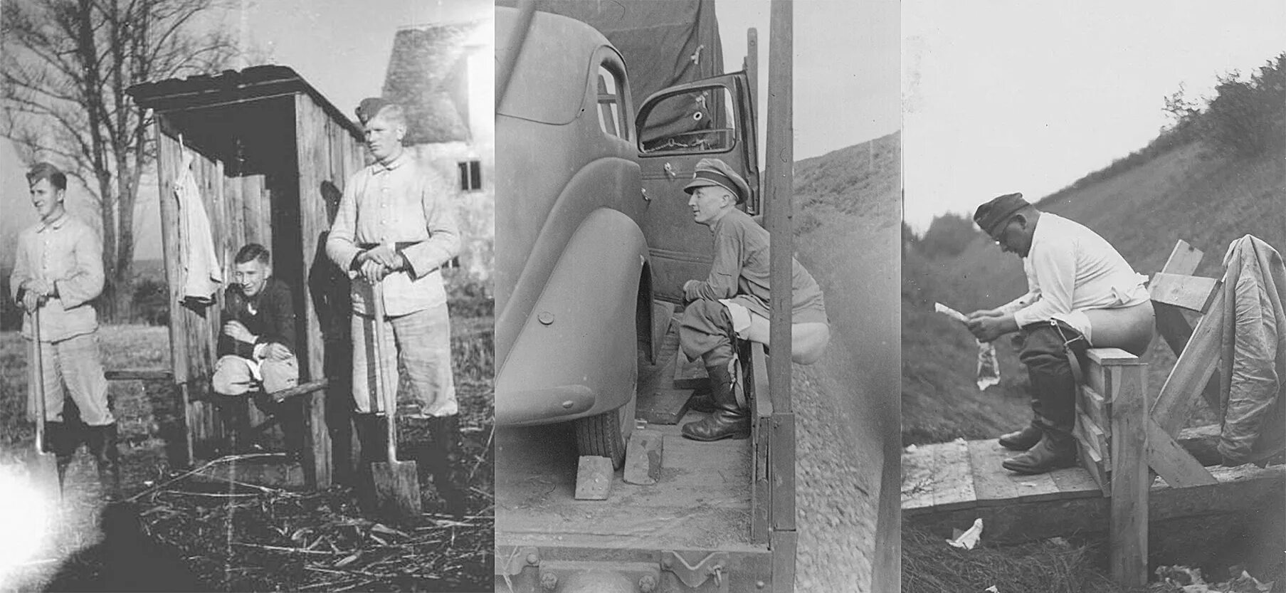 Прошлый нужда. Прошлый нужда