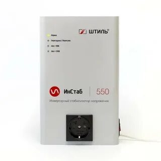 Стабилизатор напряжения инстаб 550
