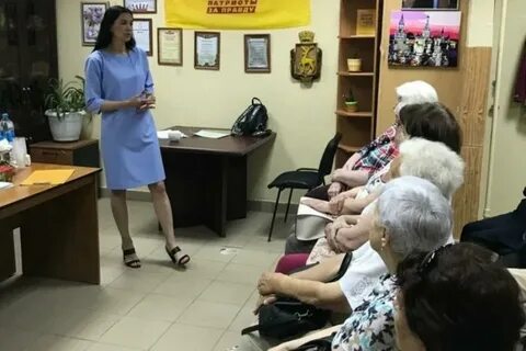 Проведение отчетно выборных собраний