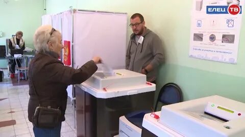 Корпус выборы