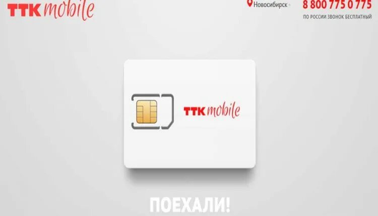 Ттк. Тт лидер 10х32 ттк. Ттк. Ттк пистолет травматический. Пистолет ттк ф 10х32.