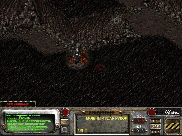 Fallout 2 храм испытаний. Дыра фоллаут 2. fallout 2 нефтяная вышка. фоллаут 2 прохождение. fallout 2 квесты ведущие в нкр.