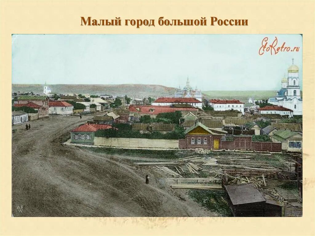 Бугуруслан на 3 дня. Бугуруслан старый город. бугурусланский монастырь. бугурусланский покровский монастырь. бугуруслан 19 век.