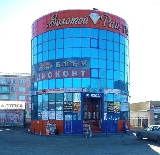 Строительство черемушек. Мариуполь район черемушки. Парк черемушки знаменское. Черемушки черемхово. Плеханова 5 черемхово.