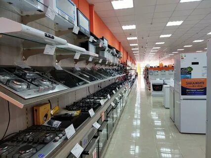 Днс шахты телефон