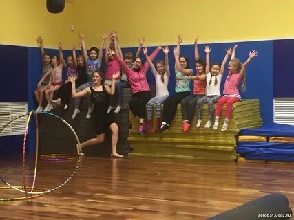 Acro mix
