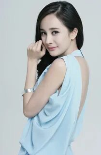 Yan name