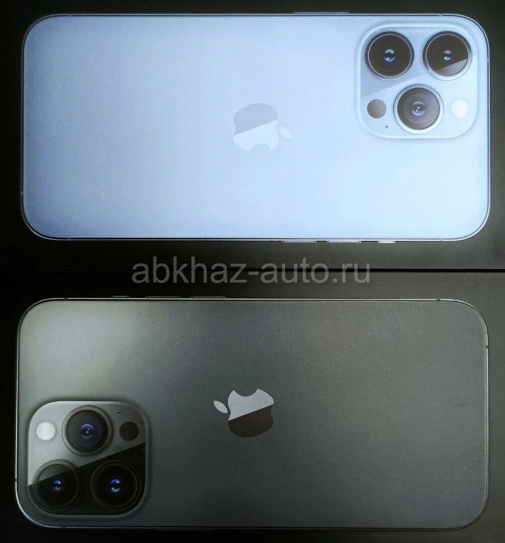 Iphone 13 pro max 256gb рассрочка. Iphone 11 pro max 256gb. айфон 13. айфон 13 про макс. iphone 256 pro.