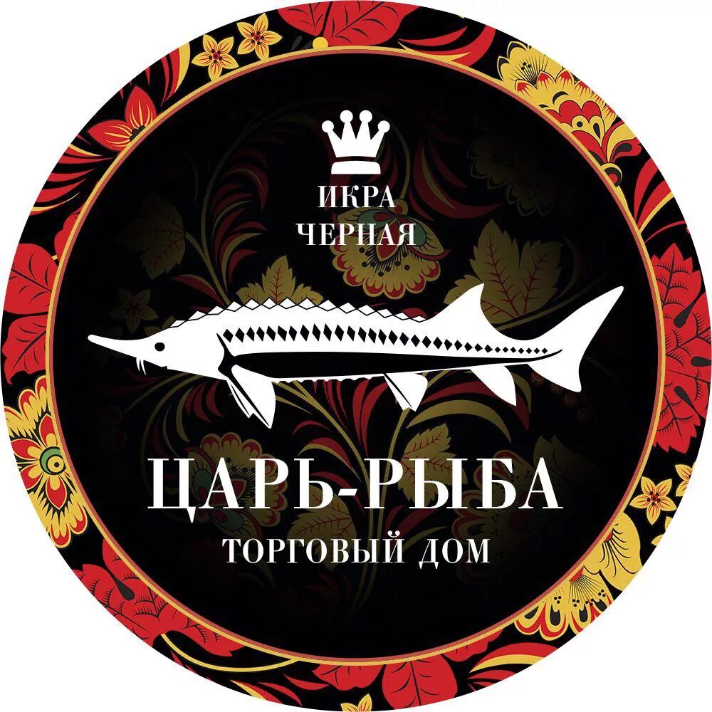 торговый дом царь. торговый дом царский. ооо тд король сыров официальный сайт. кастанаевская ул. король юга.