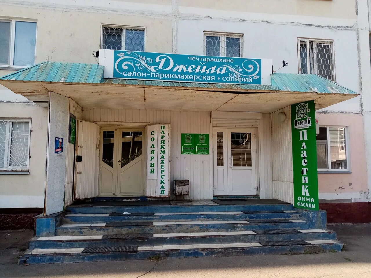 квд шинников 43. квд шинников 43. шинников 13 нижнекамск. квд шинников 43. квд шинников 43.