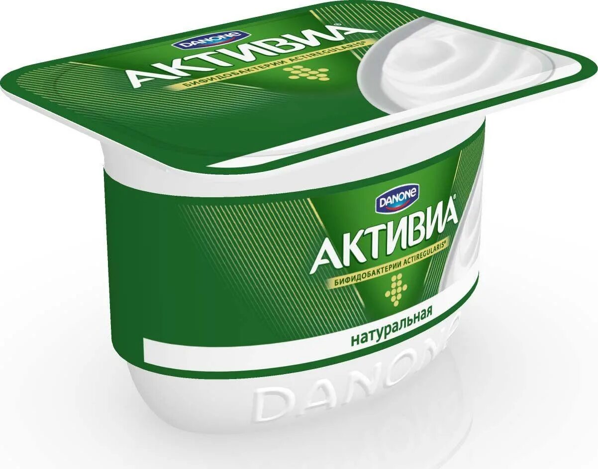 Активия