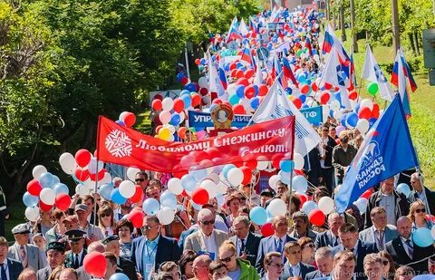 Говорят в снежинске