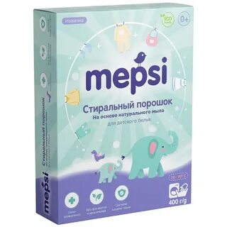 Детский порошок для цветного белья