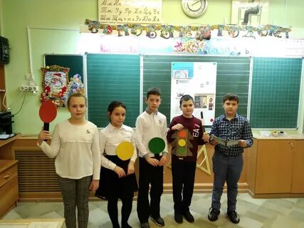 Город класс лицей