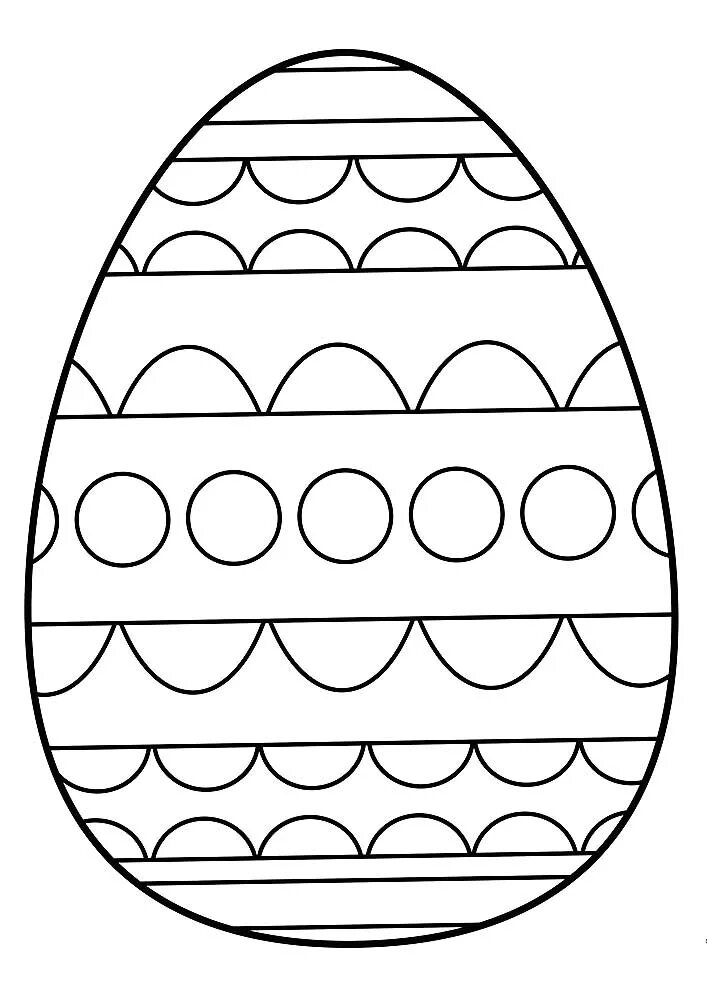 Распечатать раскраску яйца. Пасхальное яйцо раскраска. Пасхальное яйцо раскраска для детей. Яйца на Пасху раскраска. Раскраски яйца на Пасху для детей.