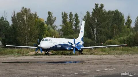 Аэропорт псков табло