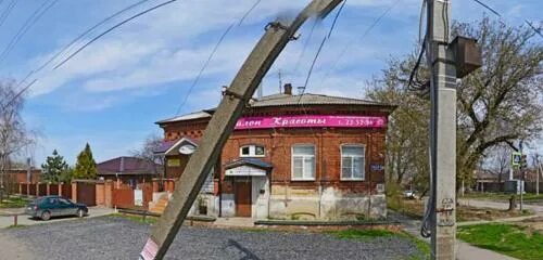 Просвещение 108 новочеркасск валберис. Улица просвещения новочеркасск. Улица просвещения 108 новочеркасск. Здоровье новочеркасск просвещения. Центр здоровья семьи новочеркасск.