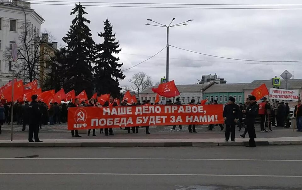 Наше дело помогать. Наше дело правое. левое дело. наше дело правое фото. наше дело левое.