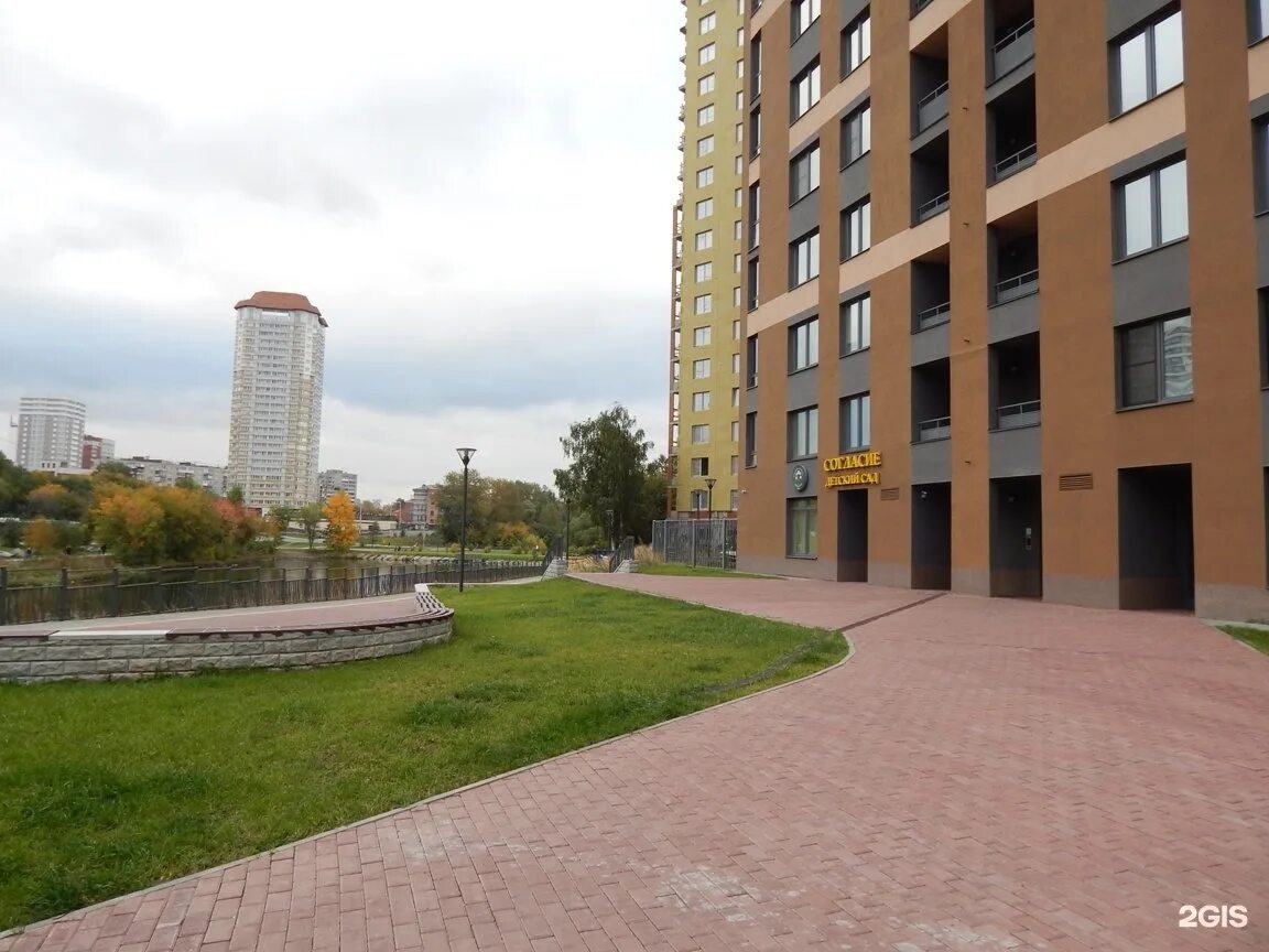 Колмогорова 73 4. Колмогорова 732 екатеринбург. колмогорова 73 екатеринбург. колмогорова 731. екатеринбург улица колмогорова 73.