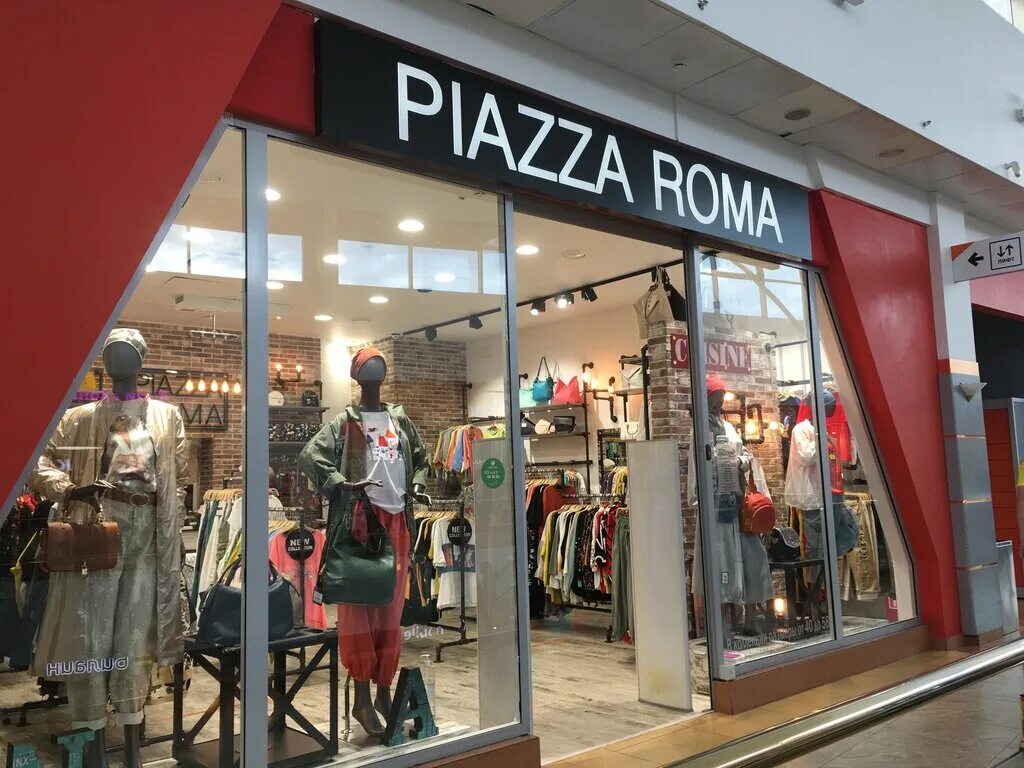 Романи магазин бытовой. Piazza ROMA одежда. ROM магазин. Piazza ROMA магазин женской одежды в Москве.