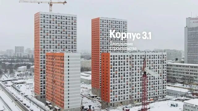 Пик старт. Амурский парк пик. жк амурский парк пик.