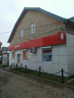 Мтс рязанская область