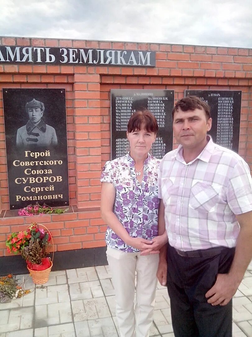 Погода в шурабаше. Деревня Шурабаш. Шурабаш Татарстан. Шурабаш клуб.