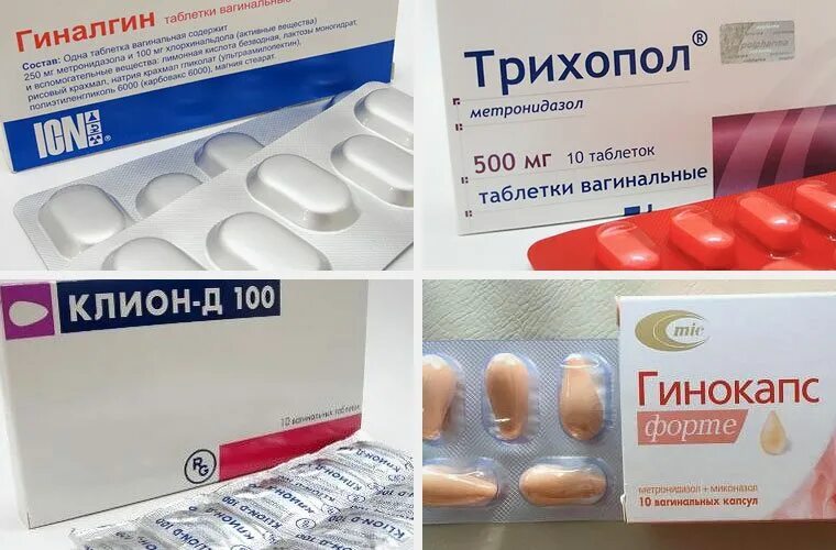 Какой препарат от половых