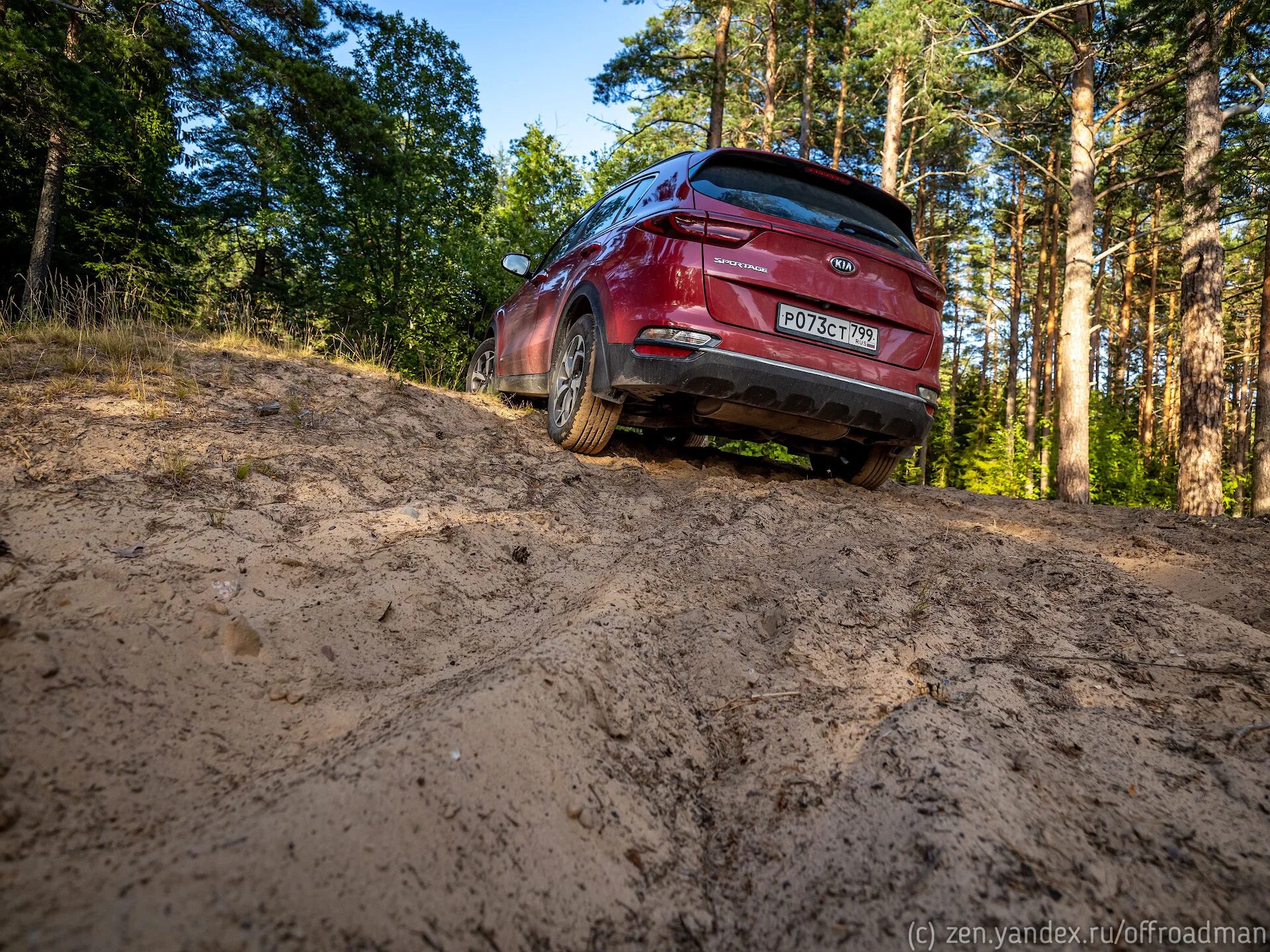 Видео полный привод тест драйв. Kia Sportage для бездорожья. Киа Спортейдж 2 на бездорожье. Кия Спортейдж по бездорожью. Sportage 5 на бездорожье.