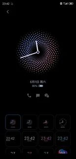 Always on xiaomi