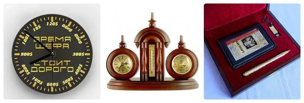 Подарок " мужчине". Подарочный набор ручек. Креативный подарок руководителю. Подарок руководителю мужчине. Подарок начальнику на 23 февраля.