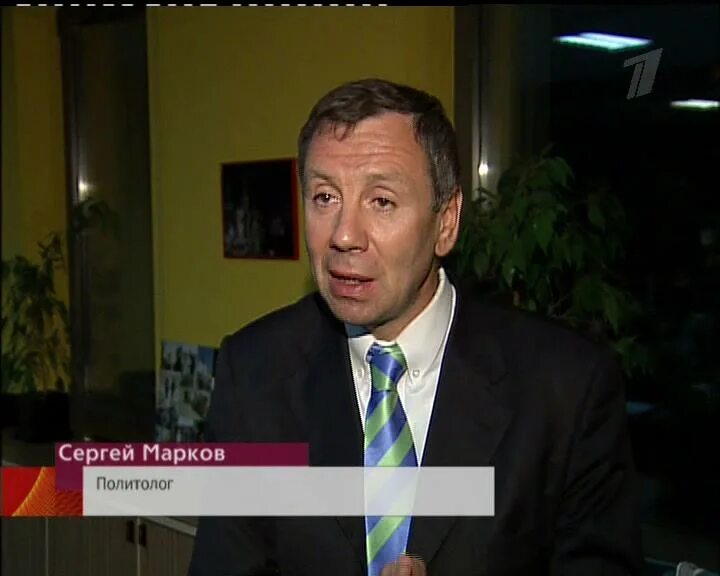 Время новости 21.00. Воскресное время 2008. Первого канала Воскресное время 2011.