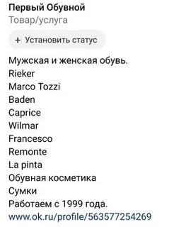 Сим полное имя