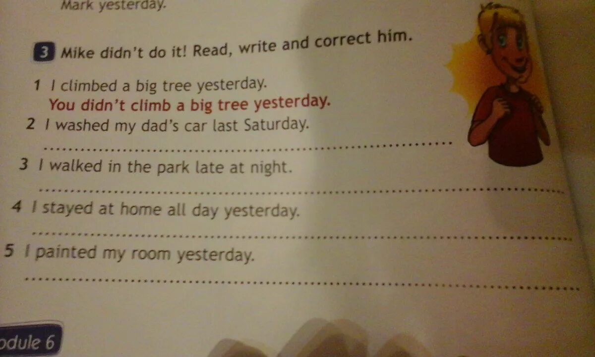 Read and correct 3 класс. Mike didn't do it read write and correct him 4 класс. Read and write 3 класс. Mike didn't do it read write and correct him ответы 4 класс.