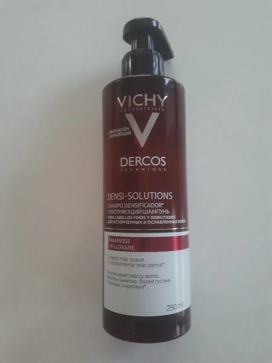 Vichy densi solution сыворотка. Vichy dercos densi-solutions сыворотка 100мл. densi solutions vichy сыворотка. виши деркос денси-солюшн шампунь. виши деркос солюшен шампунь.