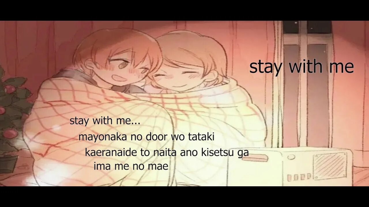 Way with me stay with me. Stay with me песня. Anticxltxre stay with me обложка. Песня stay with me обложка песни. Joshua Spier stay with me.