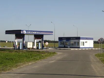 Азс регион