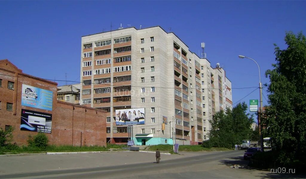 Нахимова 1 фото. Нахимова 14/1 томск. переулок нахимова 14. пер нахимова 14/1. переулок нахимова 14 томск.