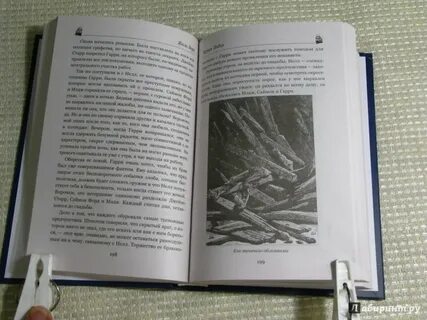 Цепь облаков опытные доктора