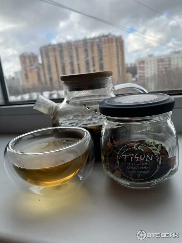Чай tisun набор. Коллекция чая tisun. Tisun premium. Чай tisun premium tea collection. Tisun premium чай.